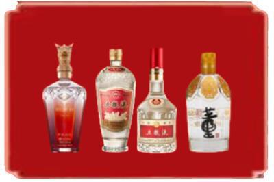江口县烟酒回收国内名酒.jpg