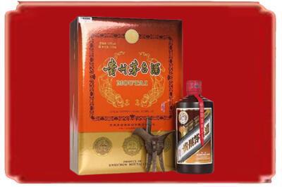 江口县烟酒回收陈酿茅台.jpg