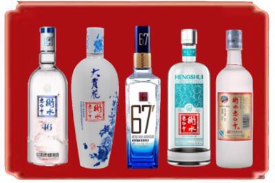 江口县烟酒回收衡水老白干.jpg