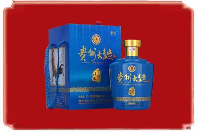 江口县烟酒回收贵州大曲.jpg