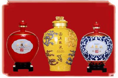 江口县烟酒回收五粮液各种摆件.jpg